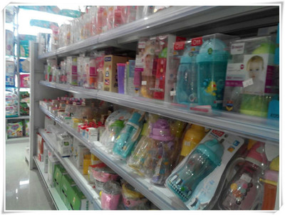 蘭溪橫溪墩頭嗨！寶貝母嬰生活館 專業母嬰生活護理新體驗