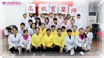 八類最受歡迎母嬰生活護(hù)理員，你屬于哪一類？