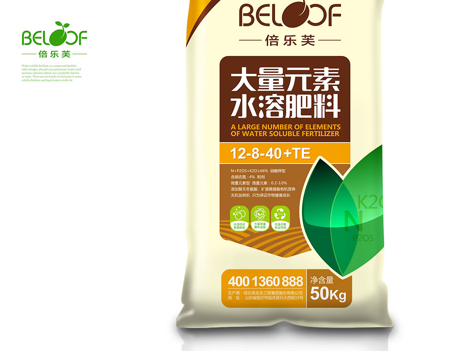 倍樂芙化肥包裝煥新升級(jí) 視覺革命背后的農(nóng)業(yè)品牌突圍戰(zhàn)